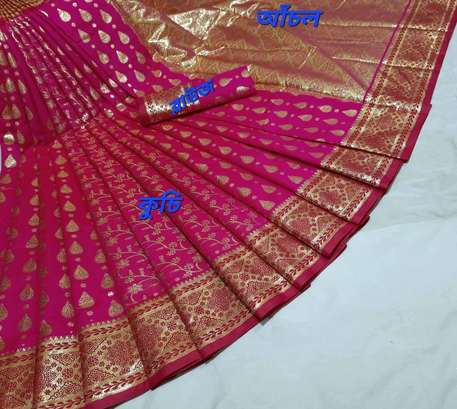 সফট সিল্ক স্ট্যান্ডার কাতান  ১২.৫ হাত শাড়ি