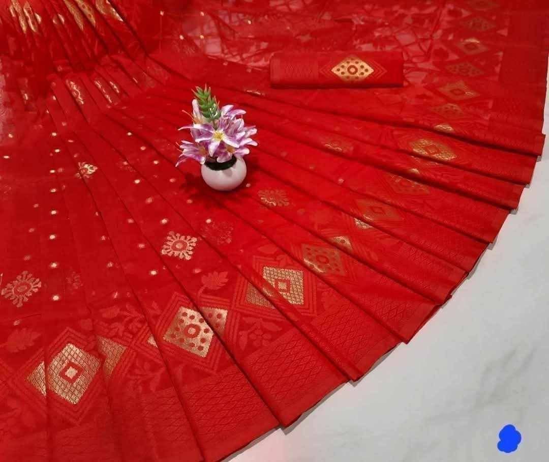 লাল জামদানী শাড়ি